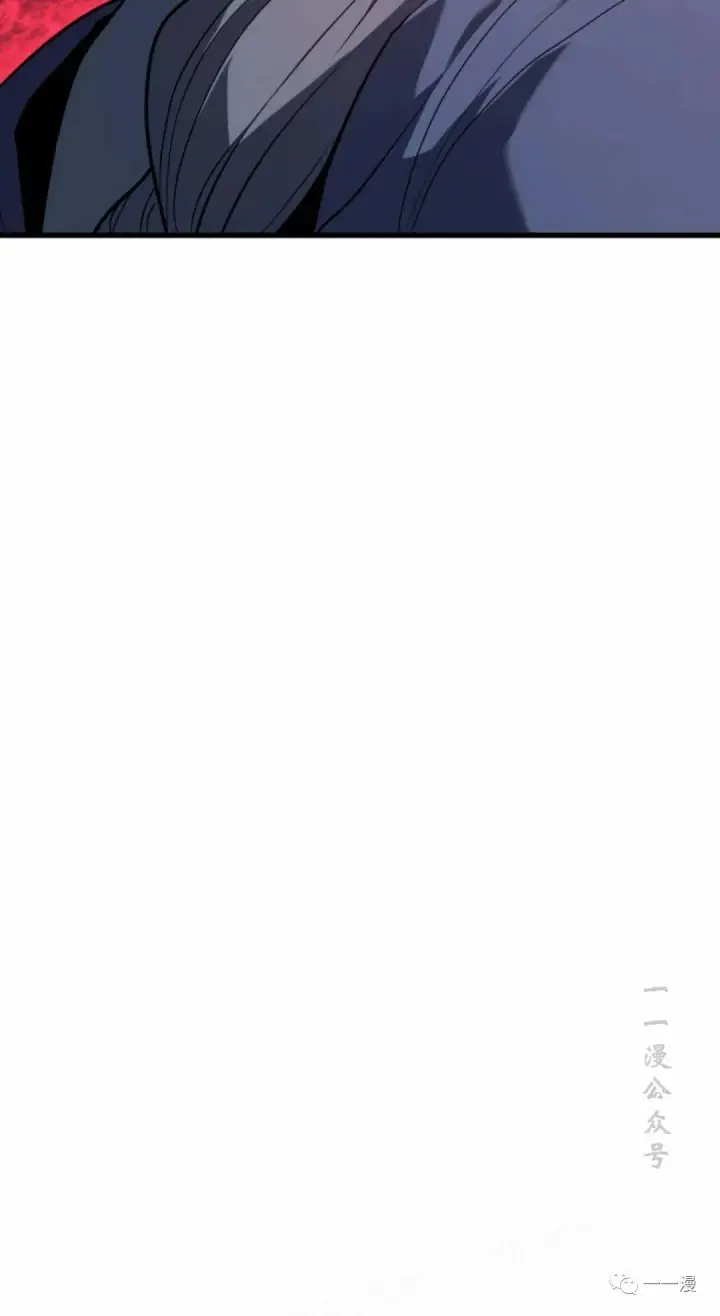 《死神漂月》41图26