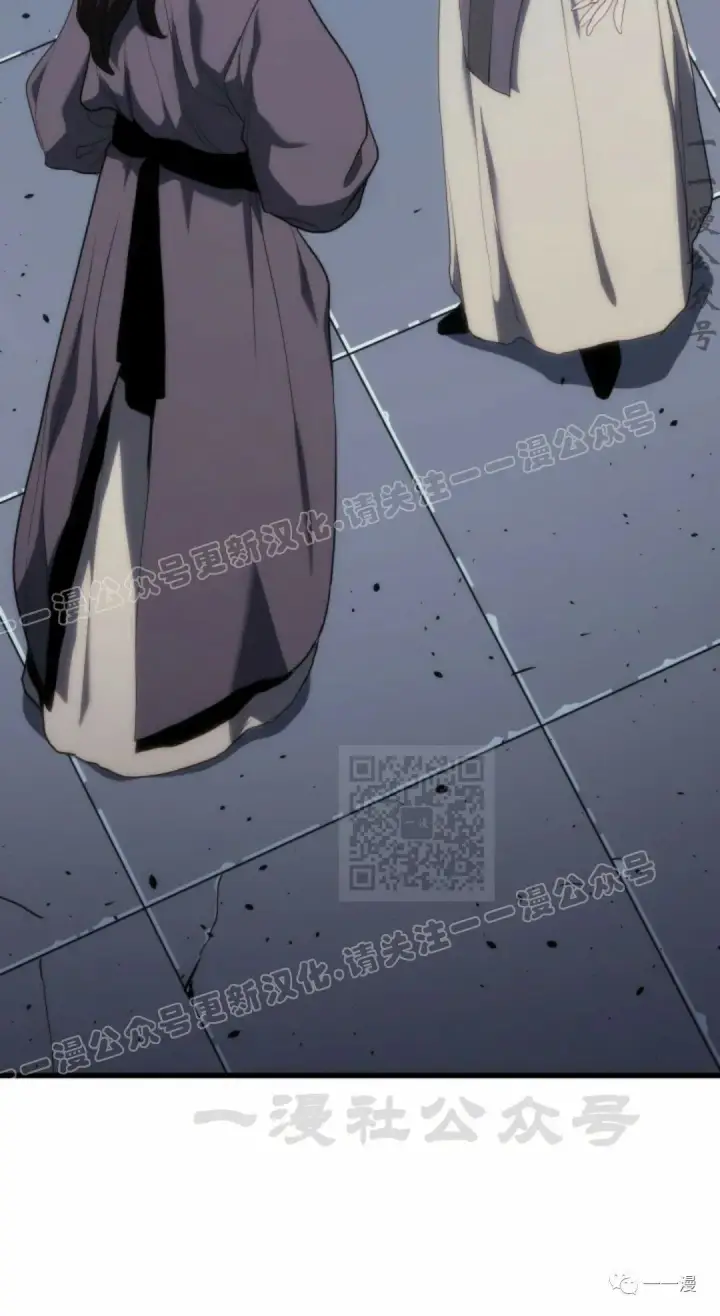 《死神漂月》41图30
