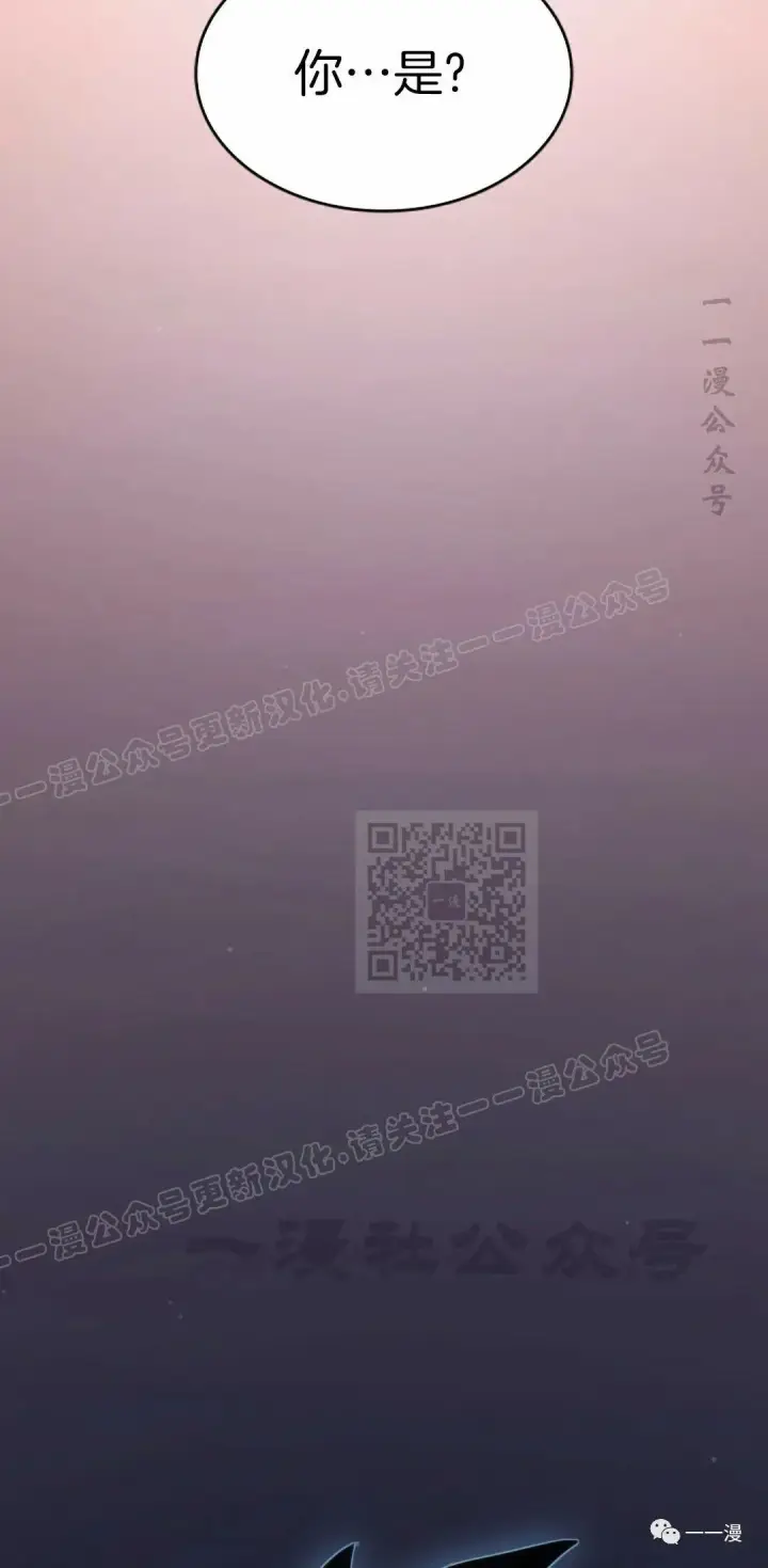 《死神漂月》41图65