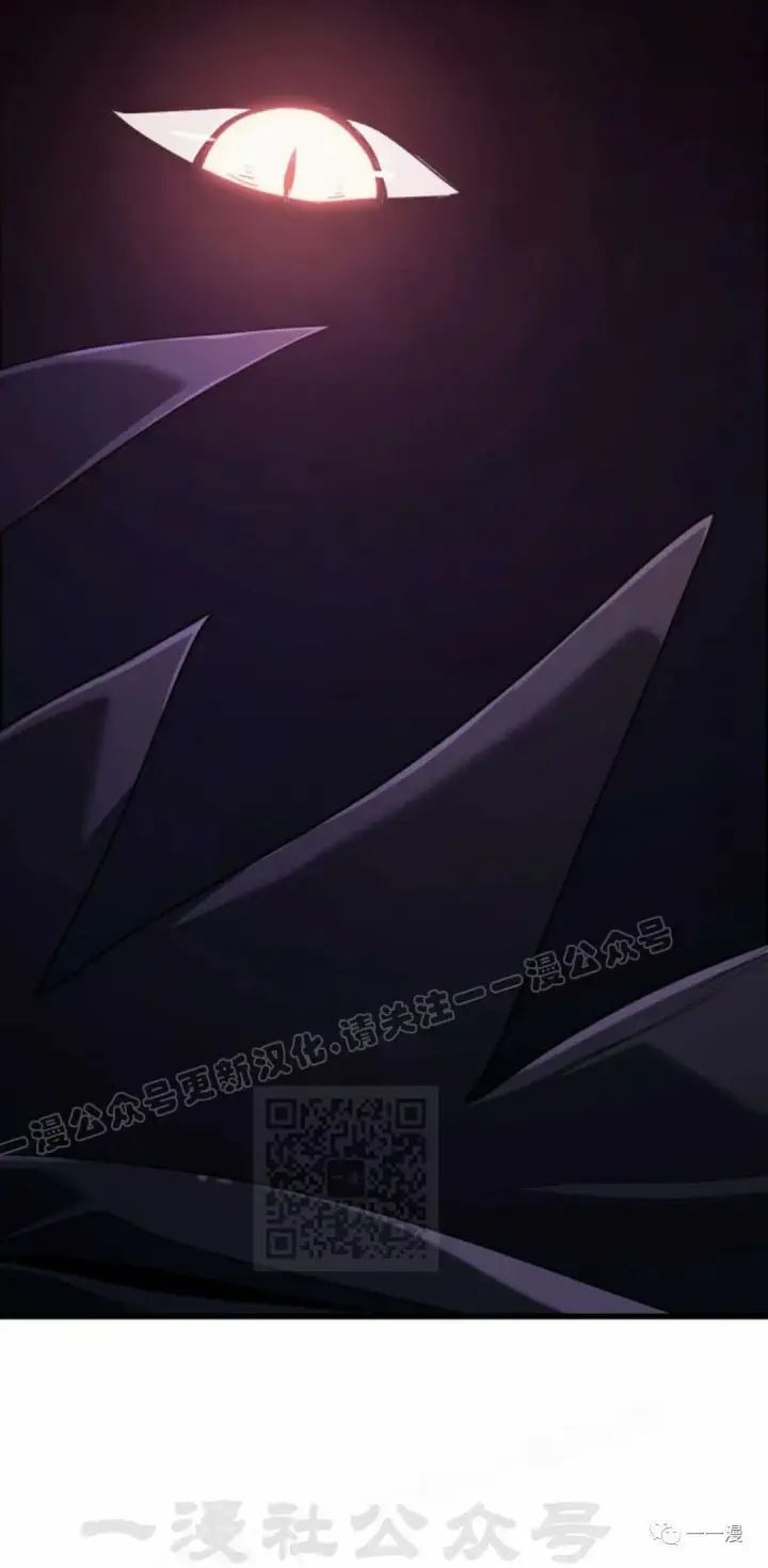 《死神漂月》41图68