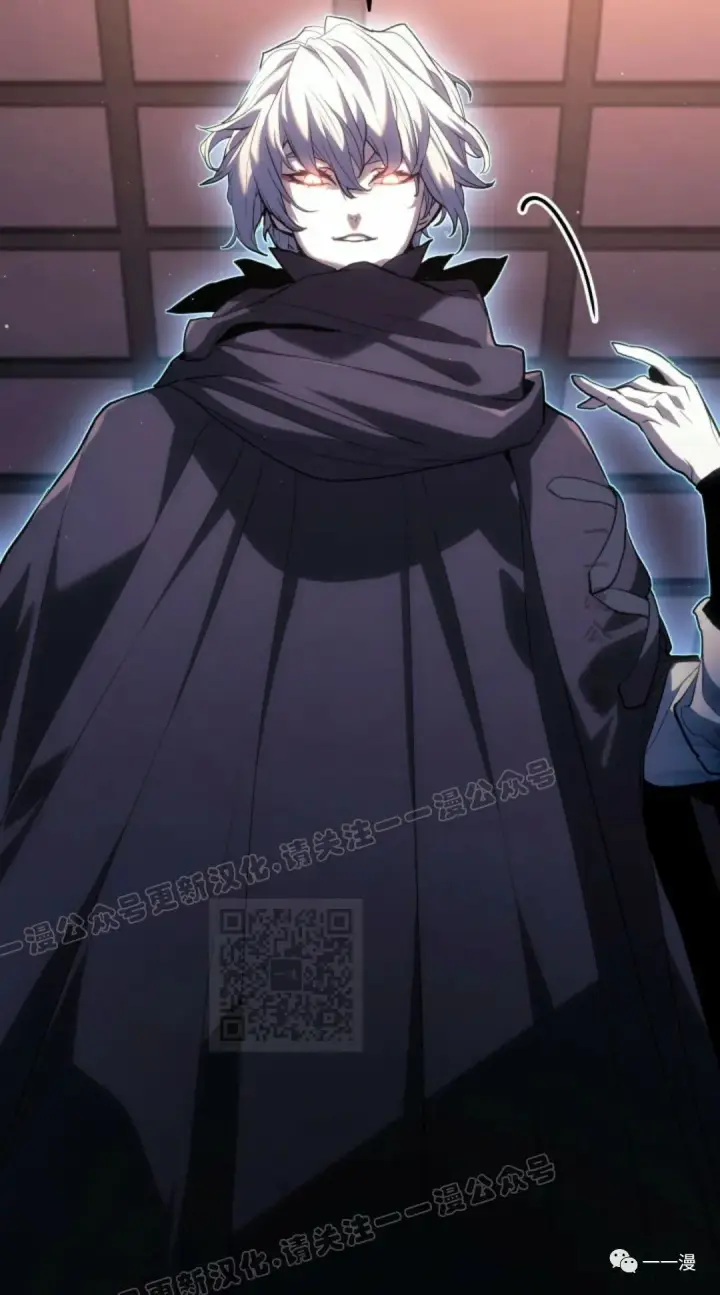 《死神漂月》41图78