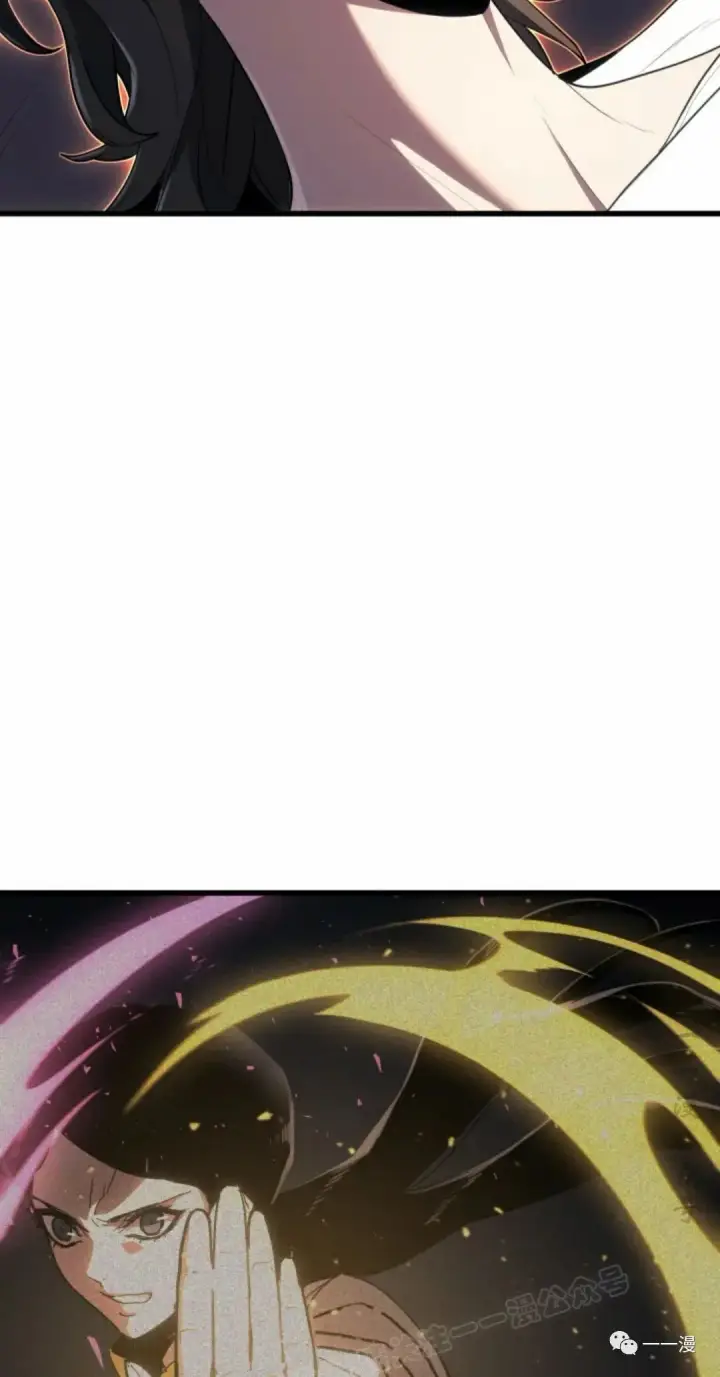 《死神漂月》41图96