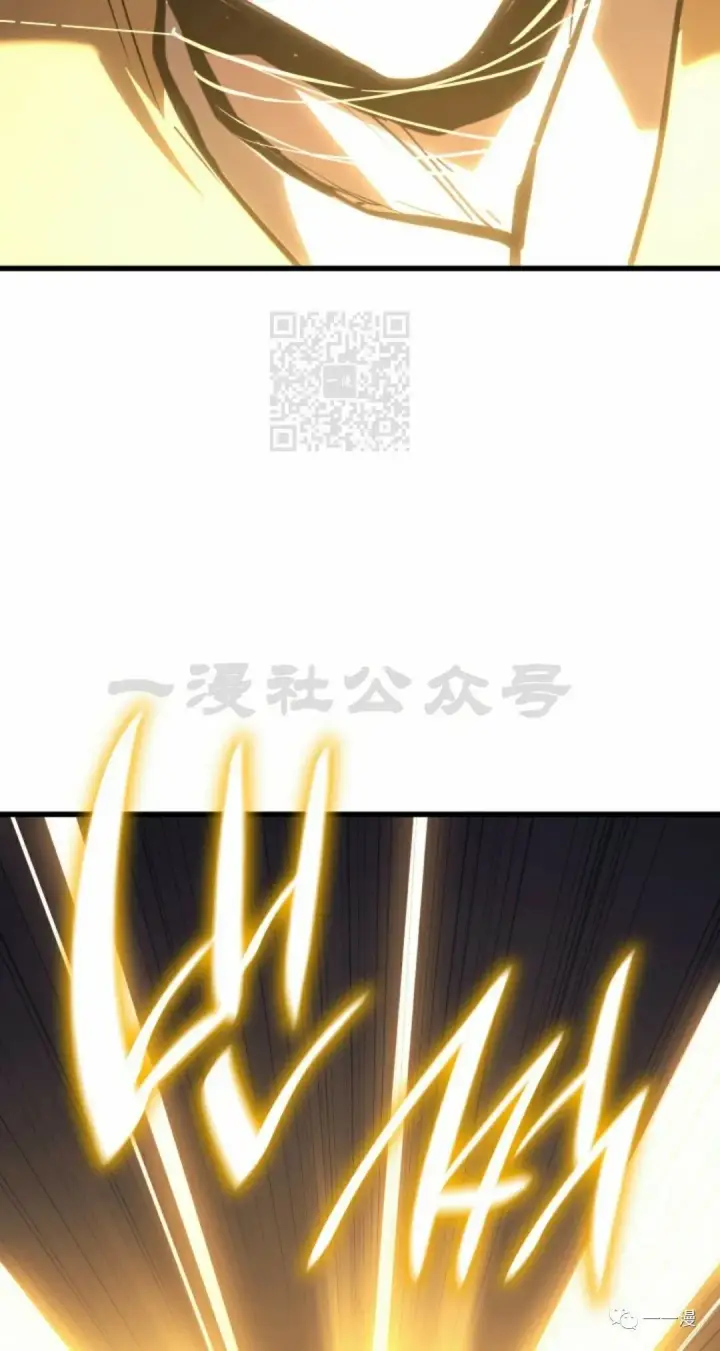 《死神漂月》42图102