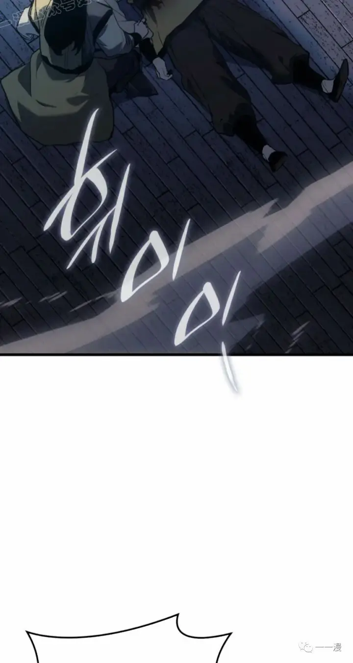 《死神漂月》42图109