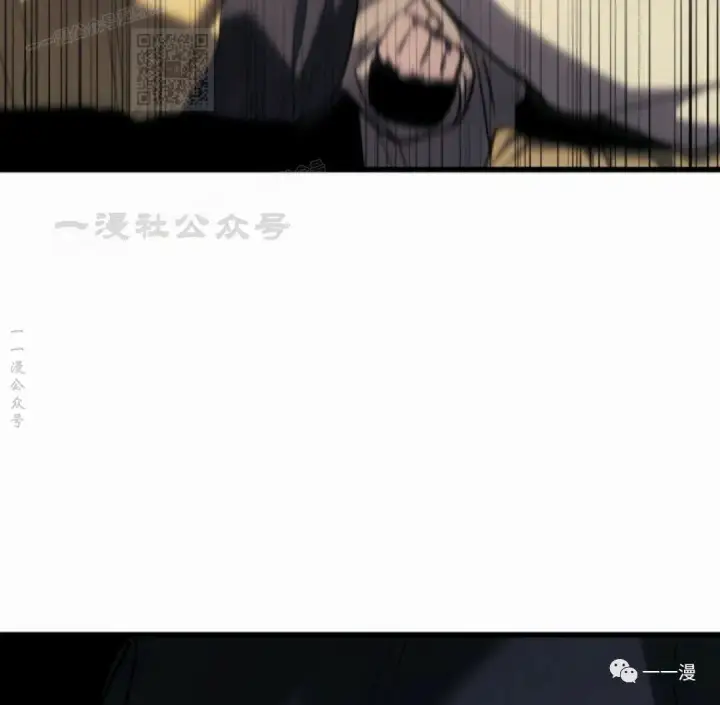 《死神漂月》42图117