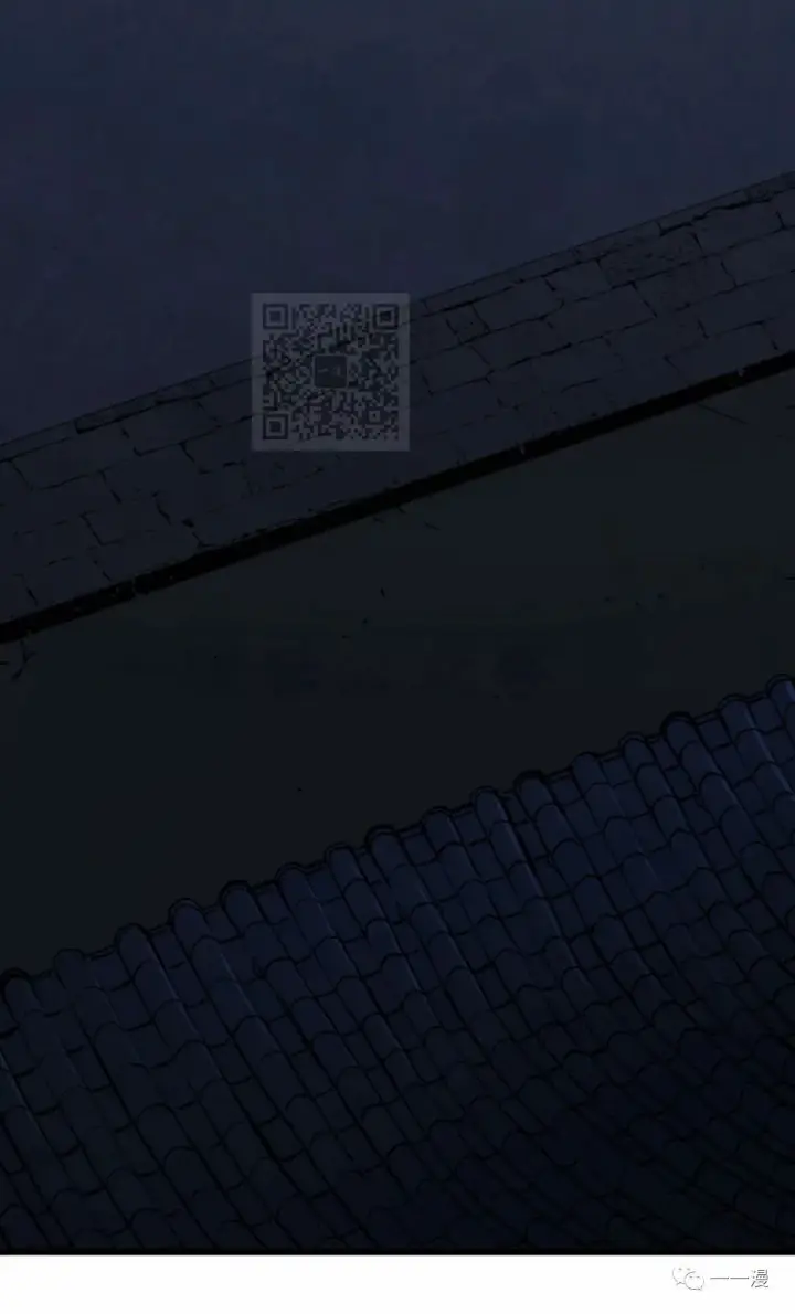 《死神漂月》42图22