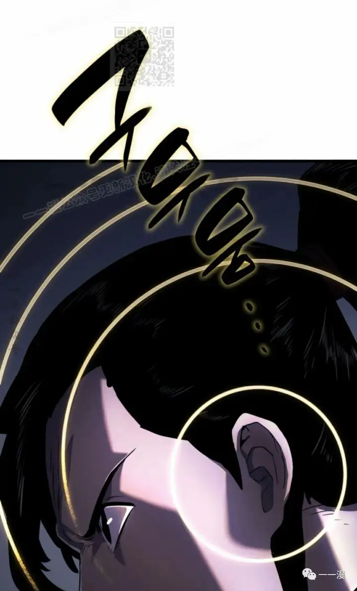 《死神漂月》42图27