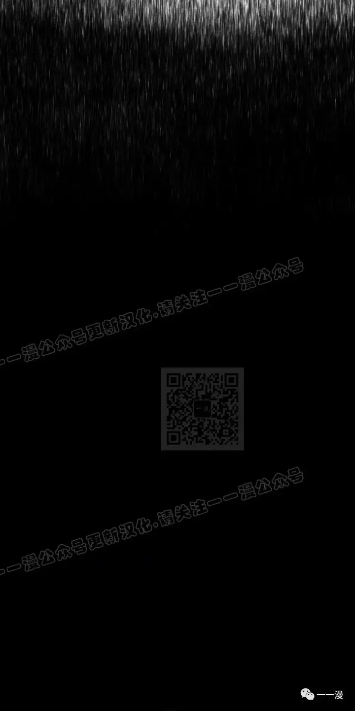 《死神漂月》42图35