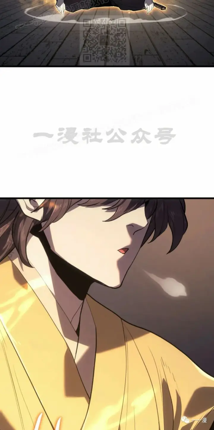 《死神漂月》42图37