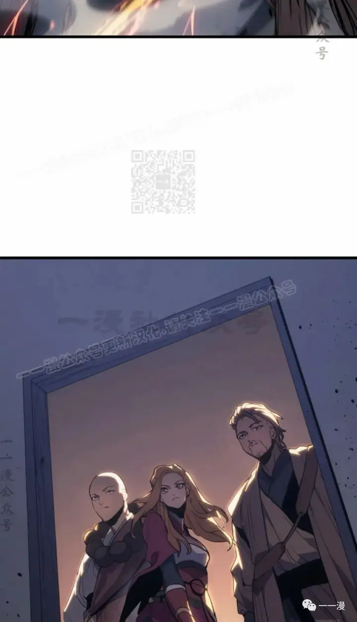 《死神漂月》42图4