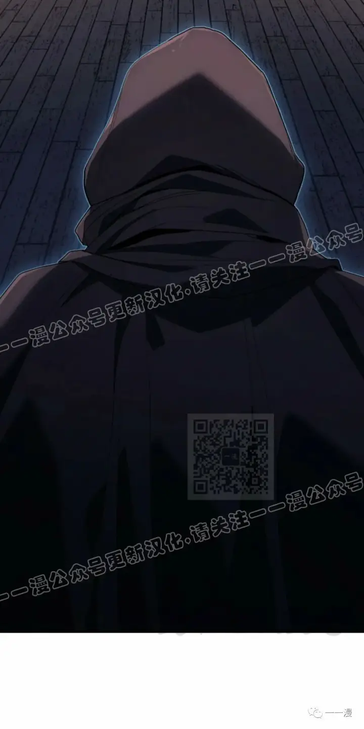 《死神漂月》42图40