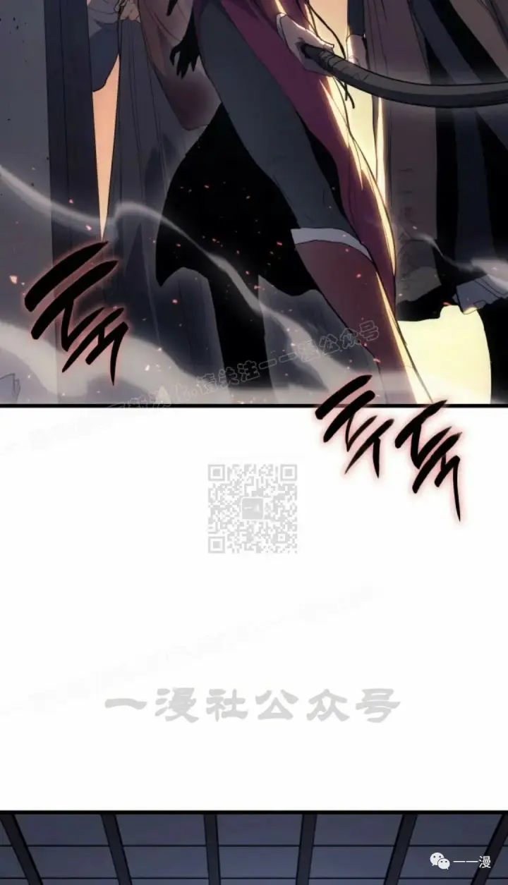 《死神漂月》42图5