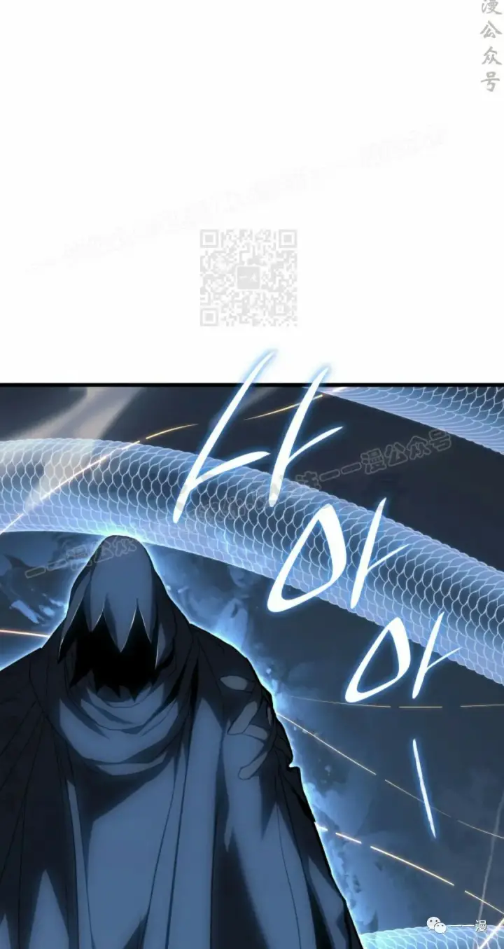 《死神漂月》42图74