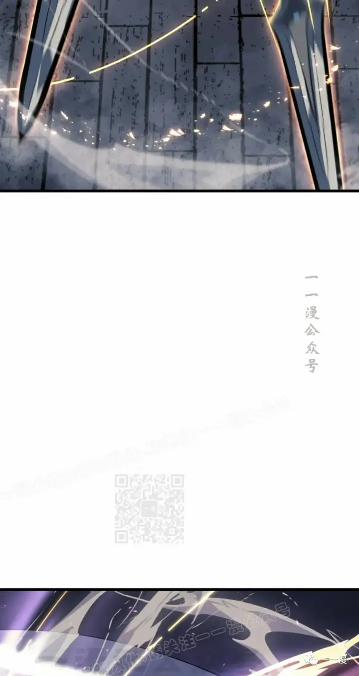 《死神漂月》42图78