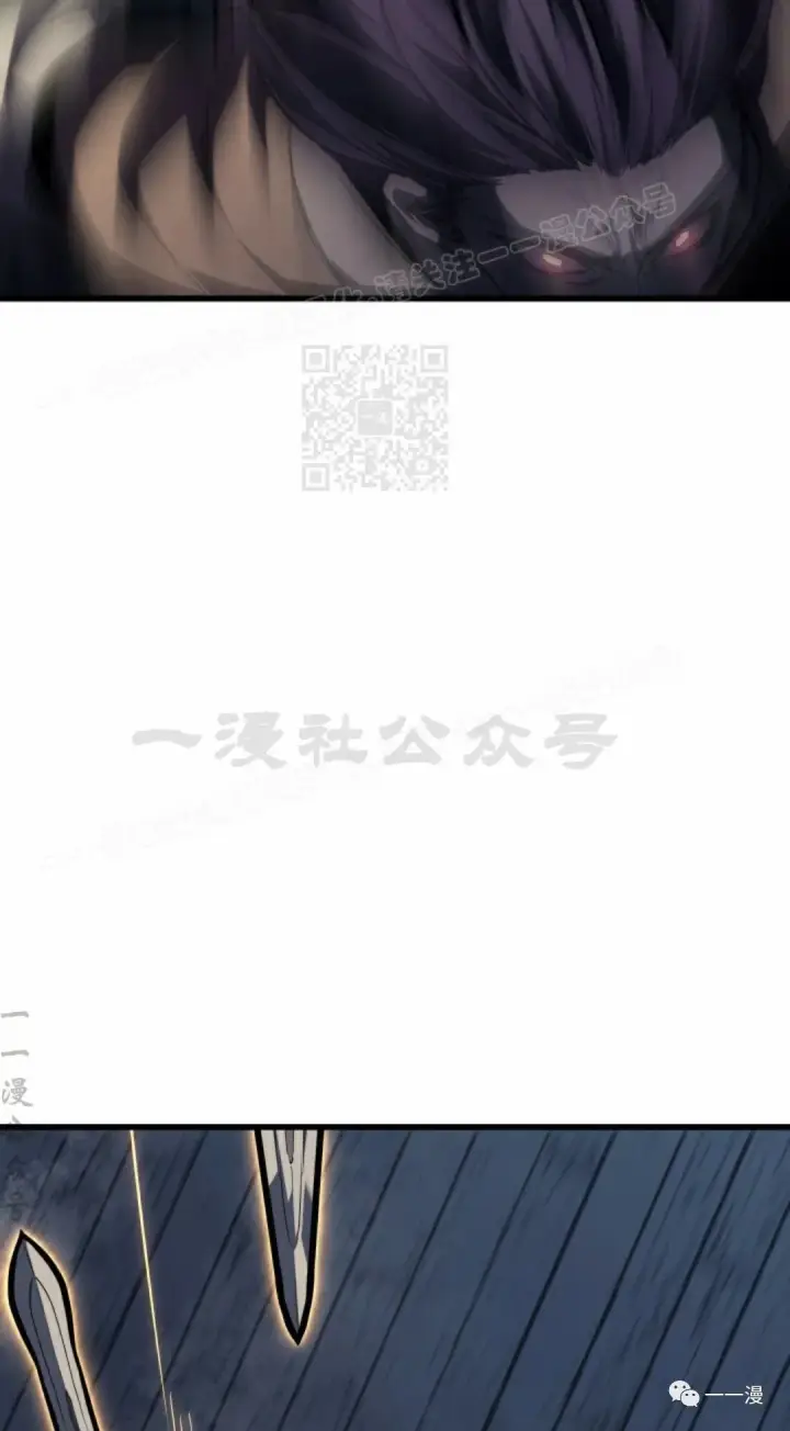 《死神漂月》42图84