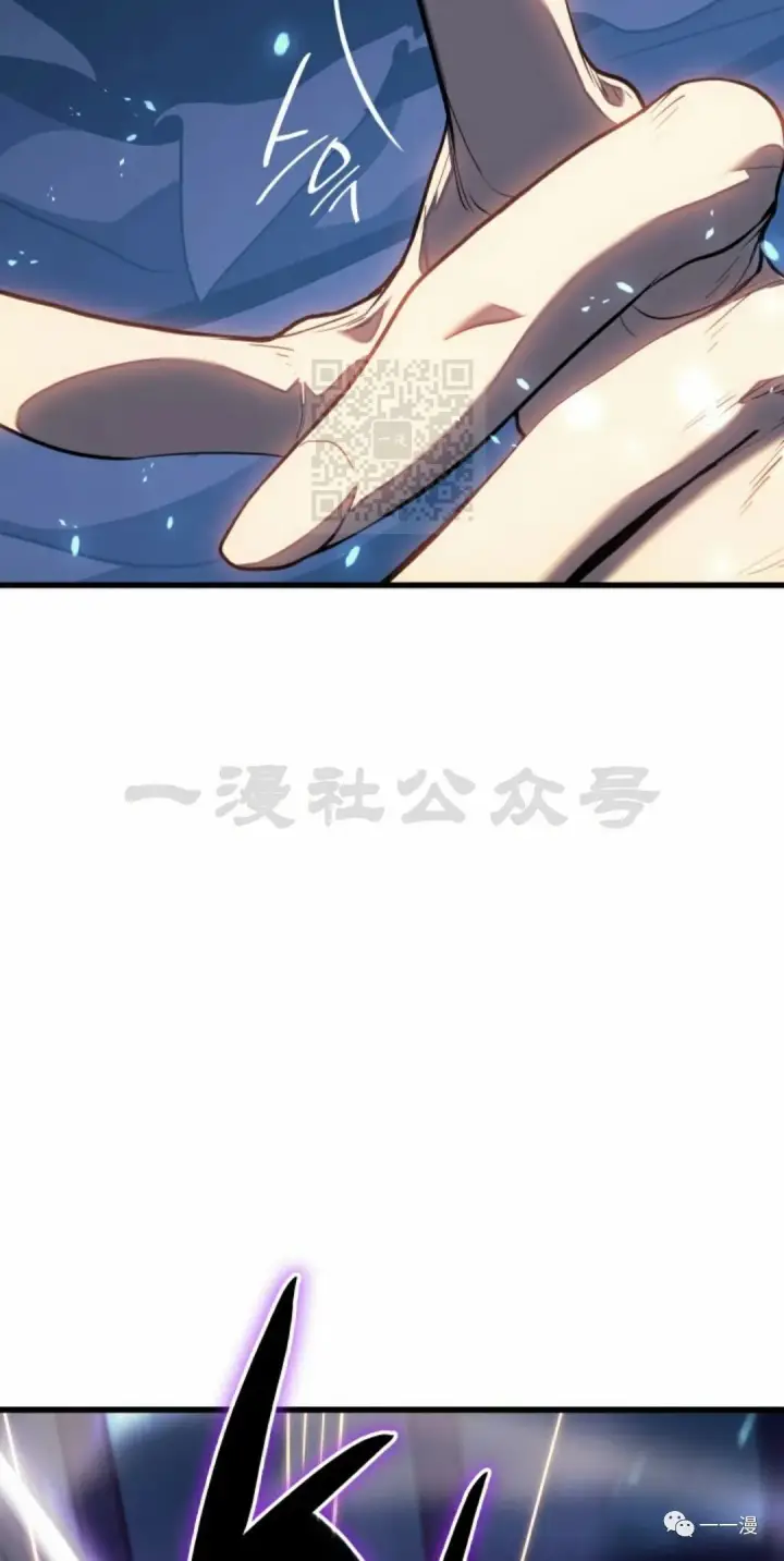 《死神漂月》42图92