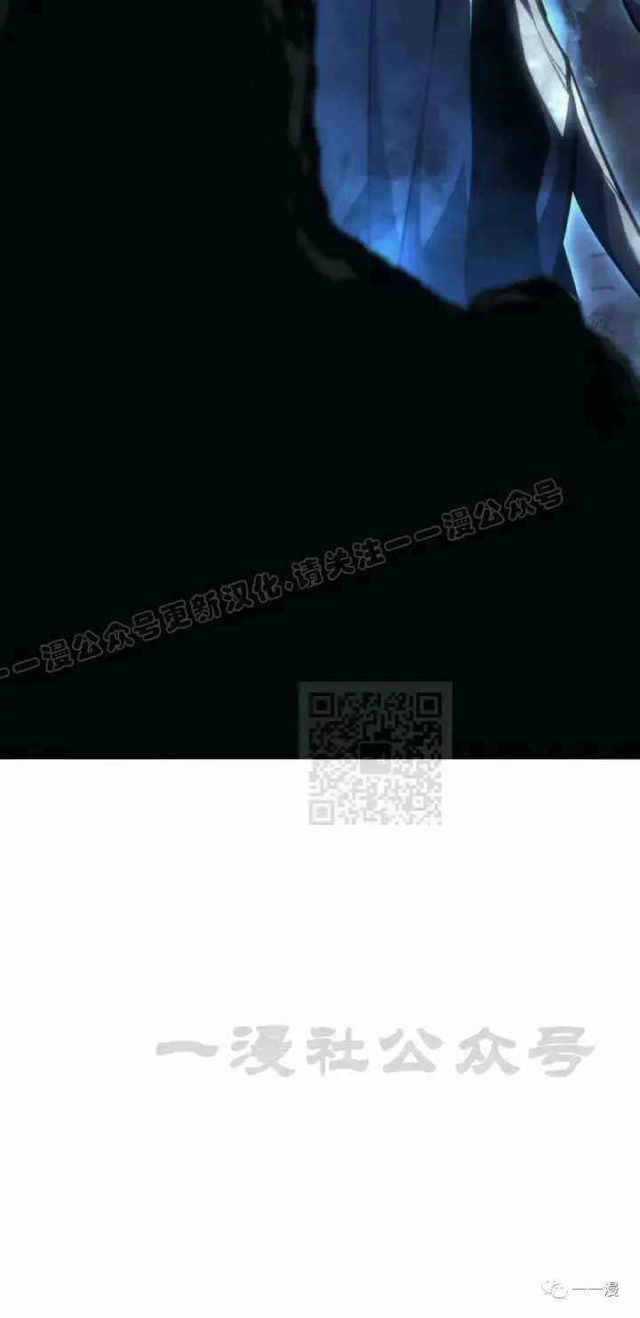 《死神漂月》43图55