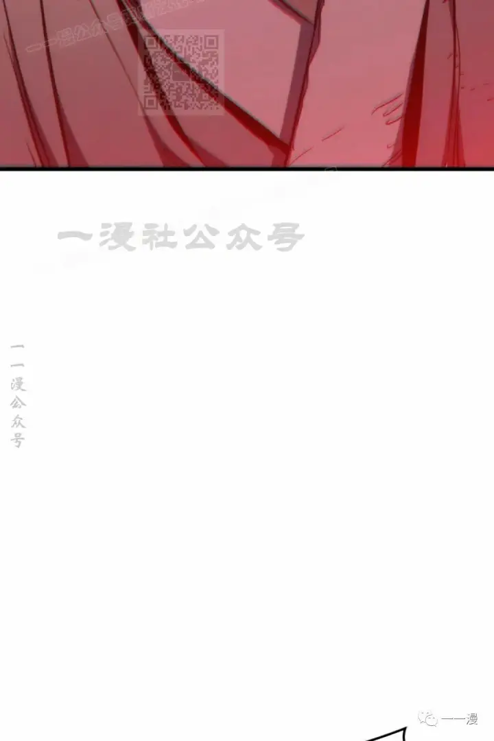 《死神漂月》43图67