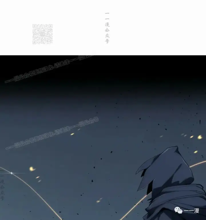 《死神漂月》43图81