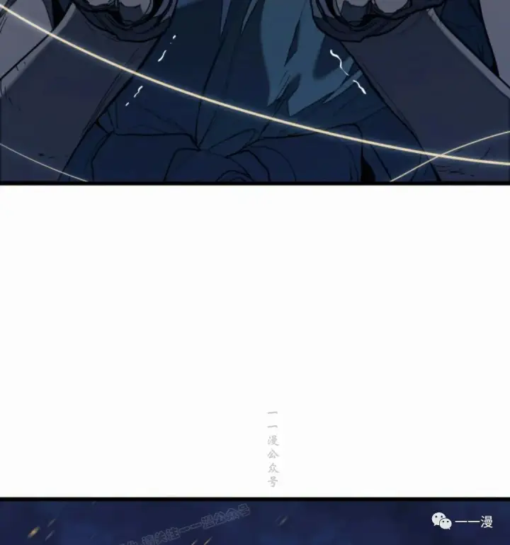 《死神漂月》43图86