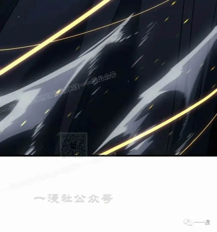 《死神漂月》43图90