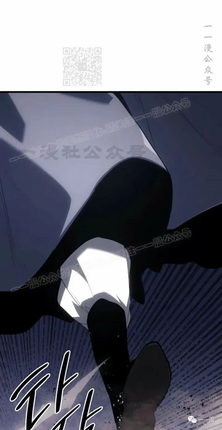 《死神漂月》43图92