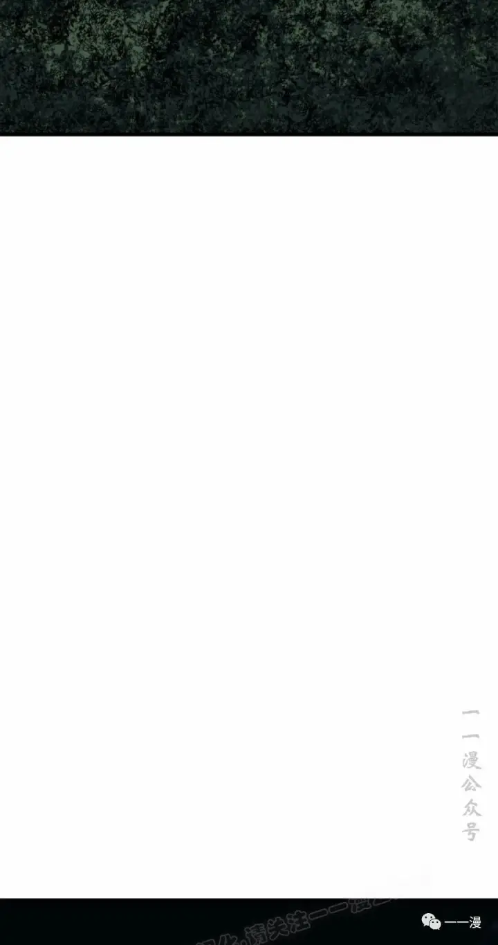 《死神漂月》44图46