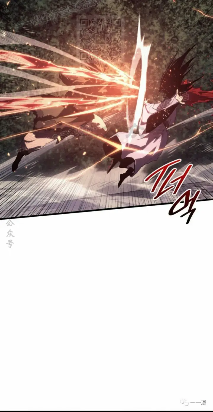 《死神漂月》44图7