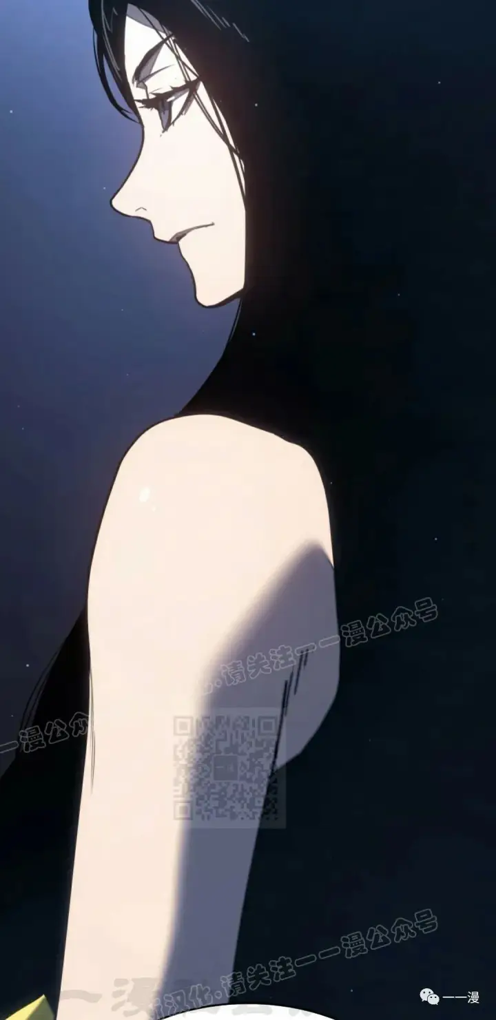 《死神漂月》44图88