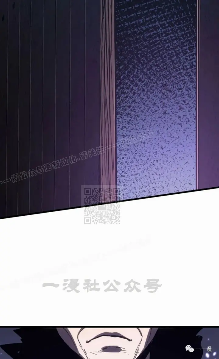 《死神漂月》44图95
