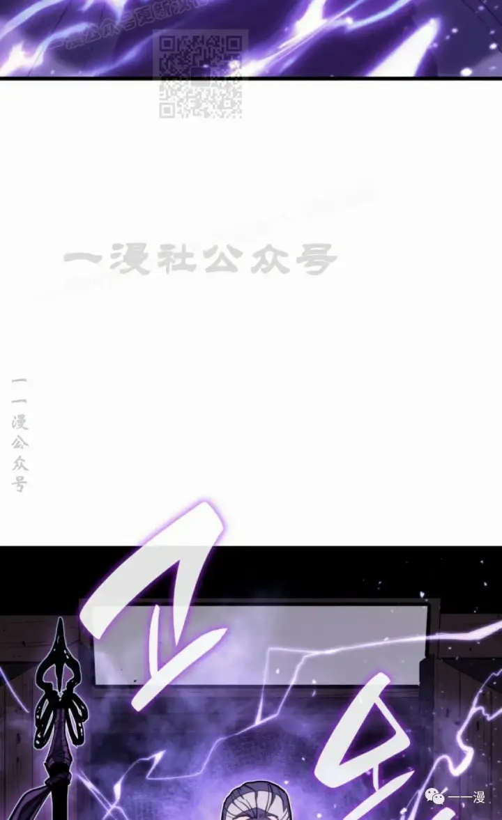 《死神漂月》44图97