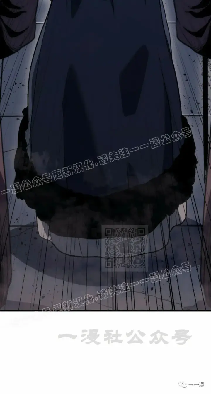 《死神漂月》45图10