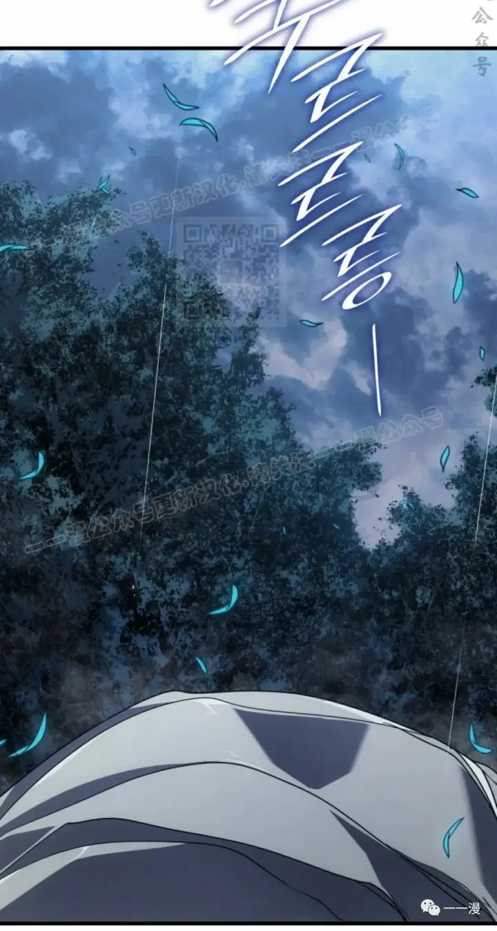 《死神漂月》45图104