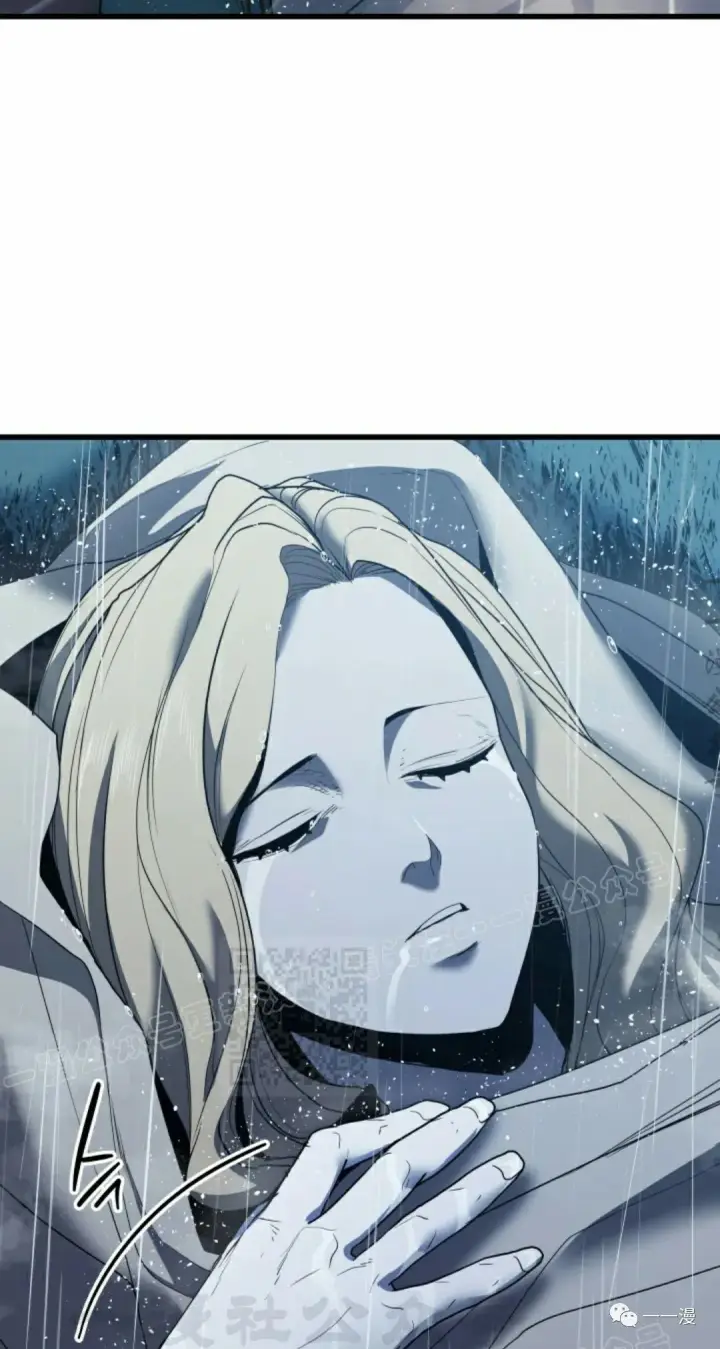 《死神漂月》45图108