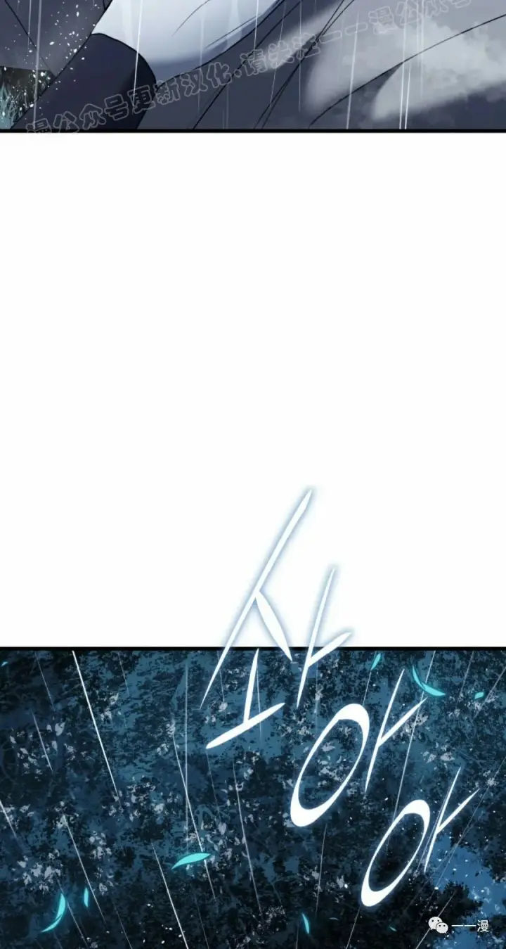 《死神漂月》45图109