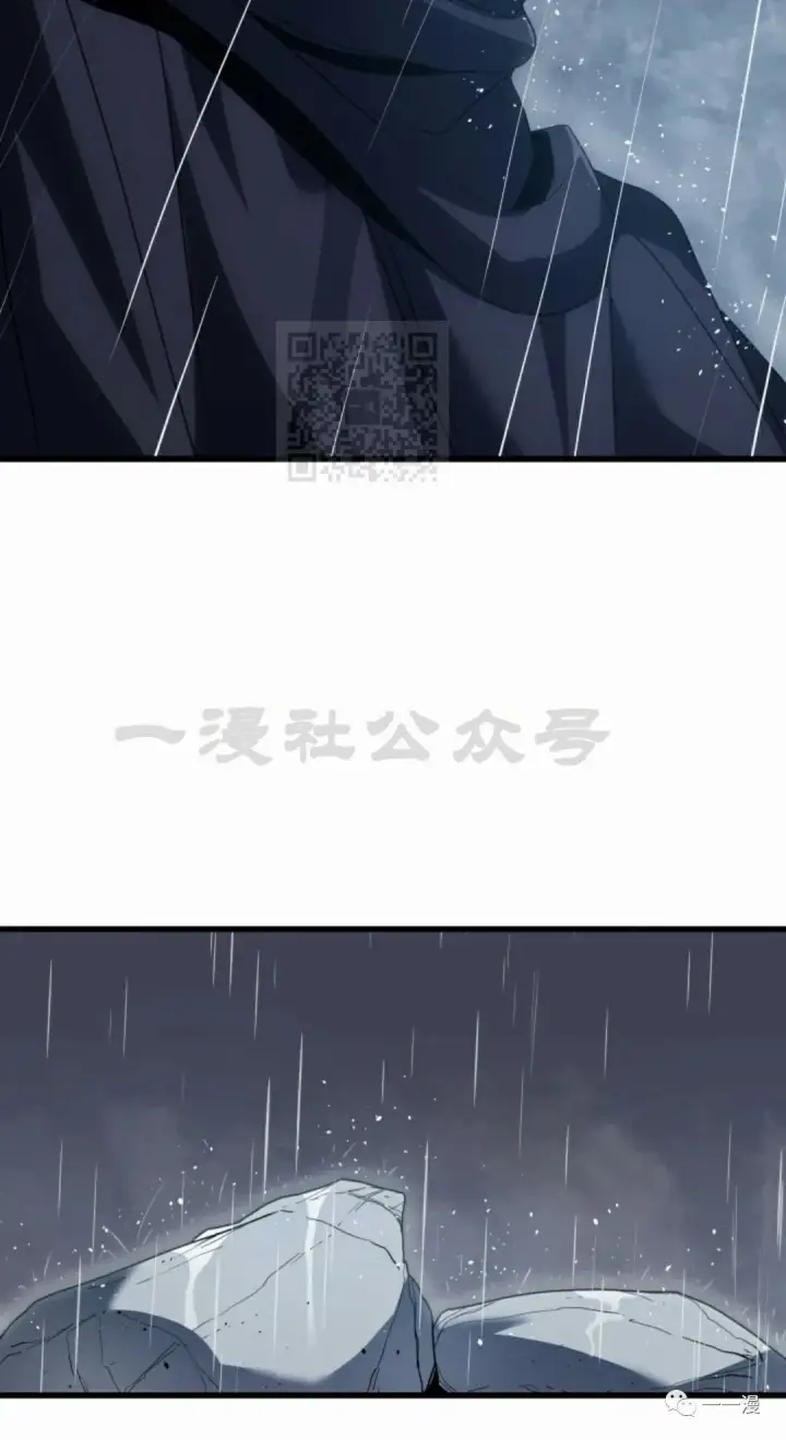 《死神漂月》45图112