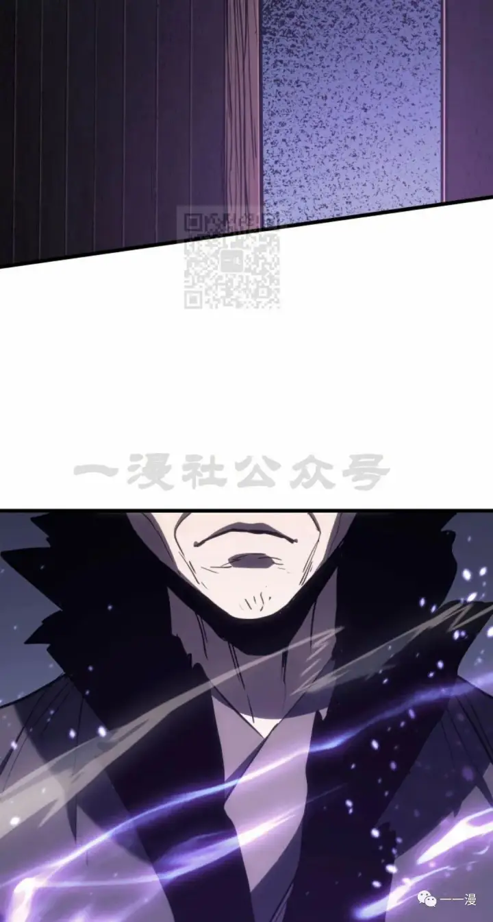 《死神漂月》45图2