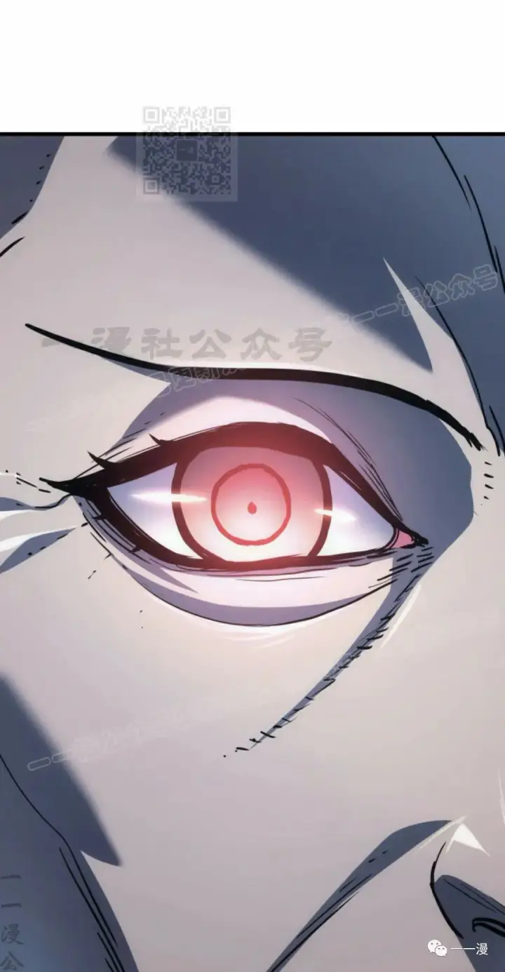 《死神漂月》45图21