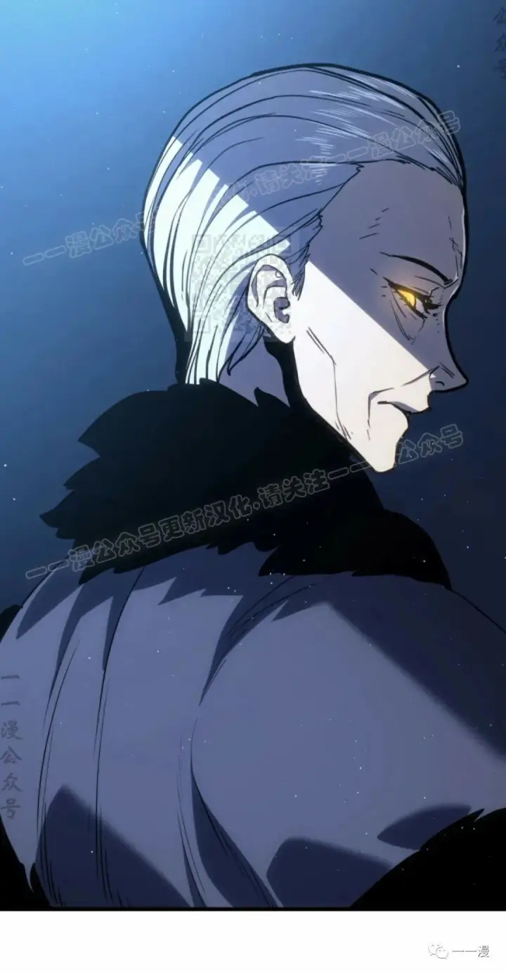 《死神漂月》45图24
