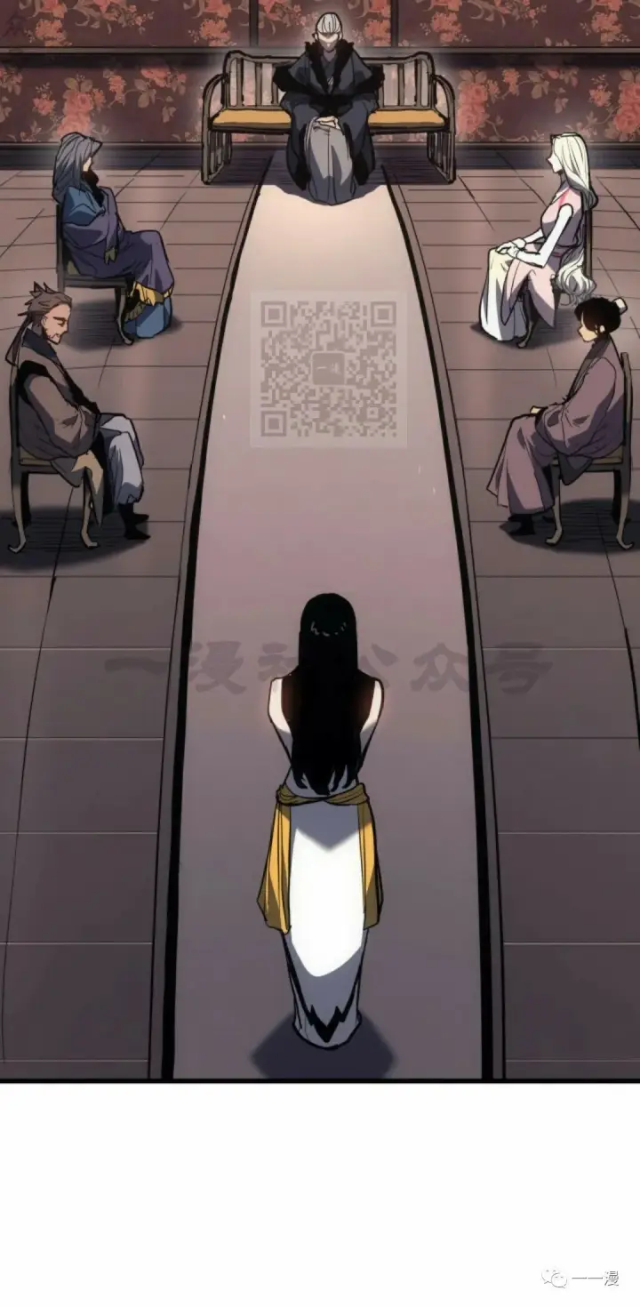 《死神漂月》45图32