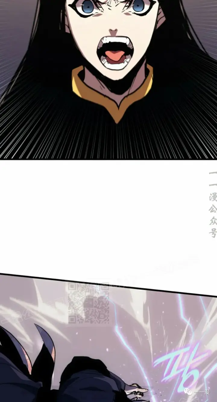 《死神漂月》45图58