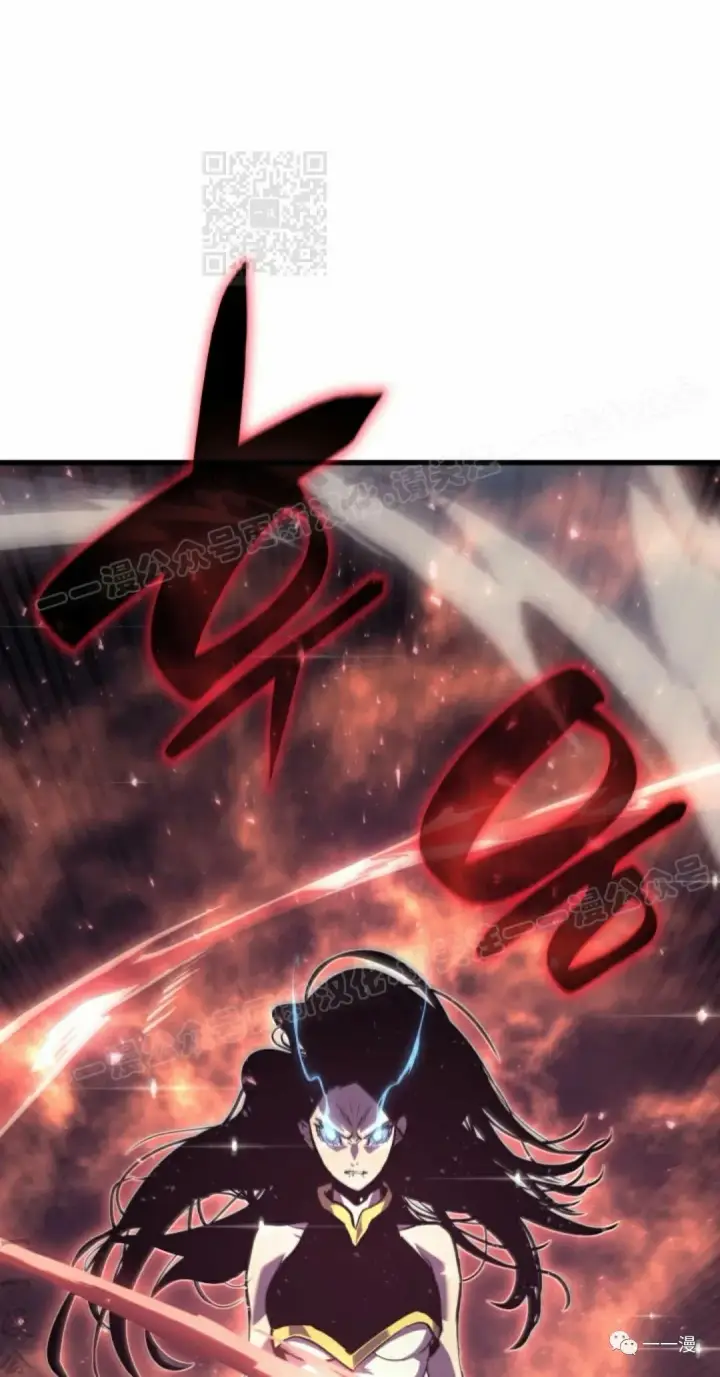 《死神漂月》45图71