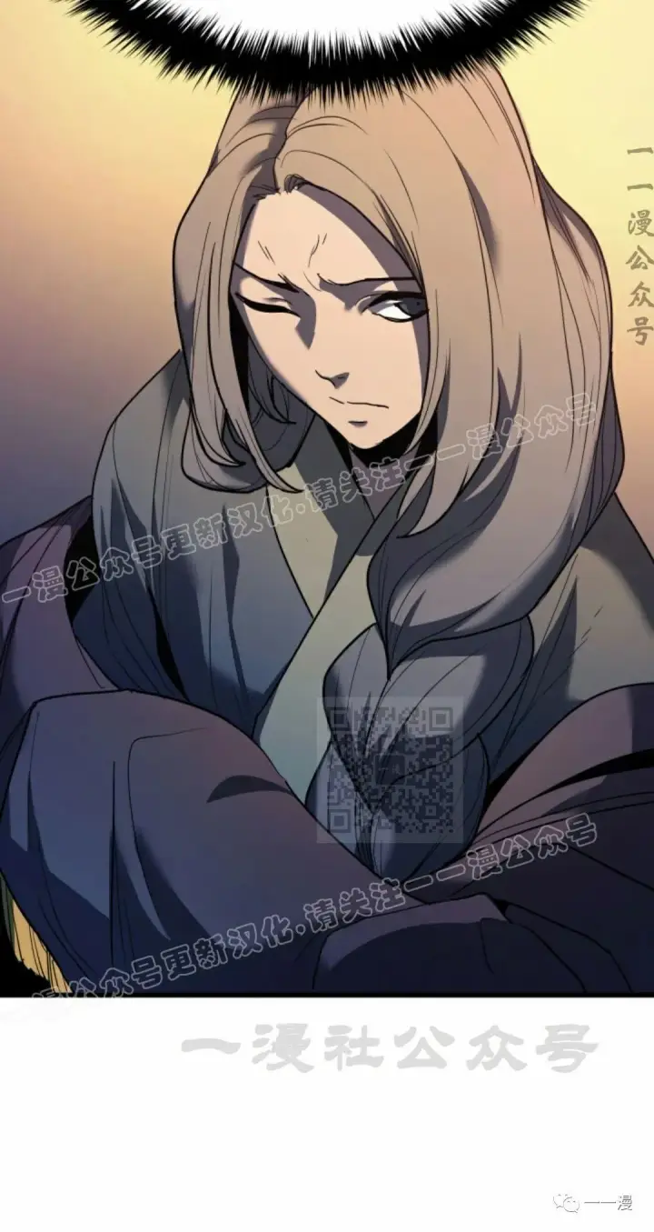《死神漂月》45图90