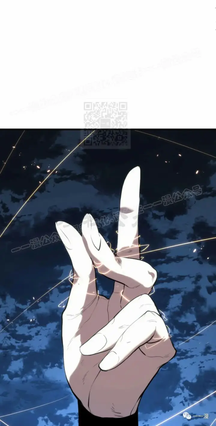 《死神漂月》46图104