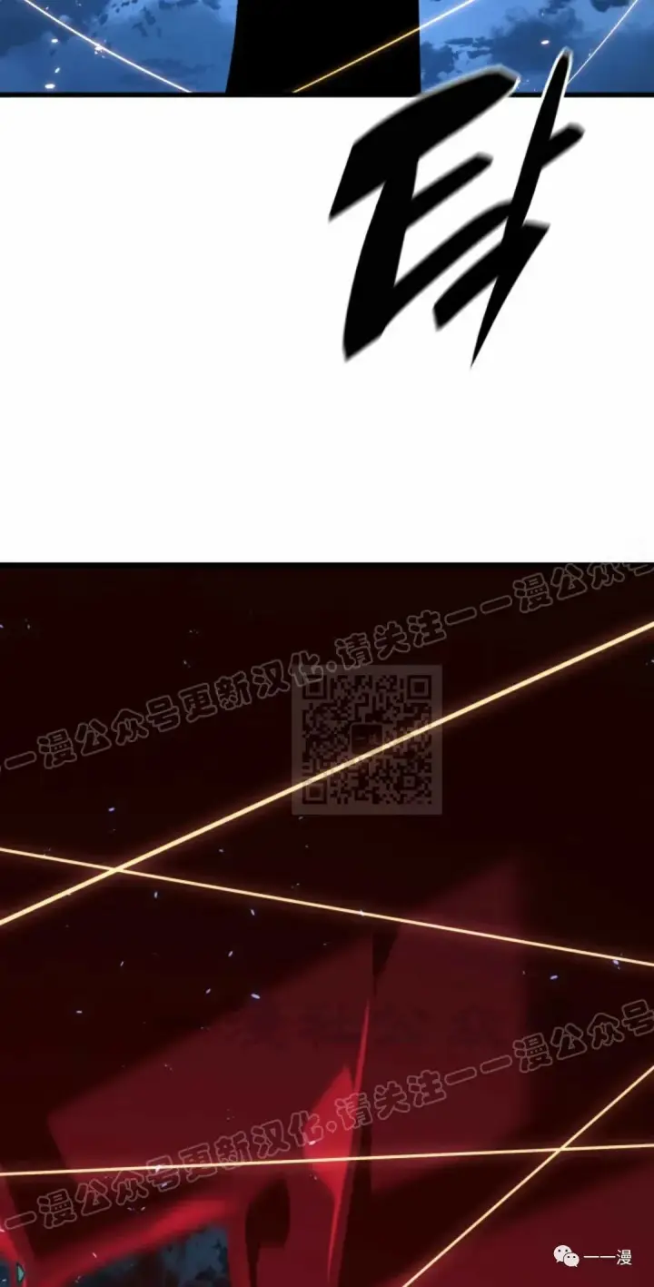 《死神漂月》46图105