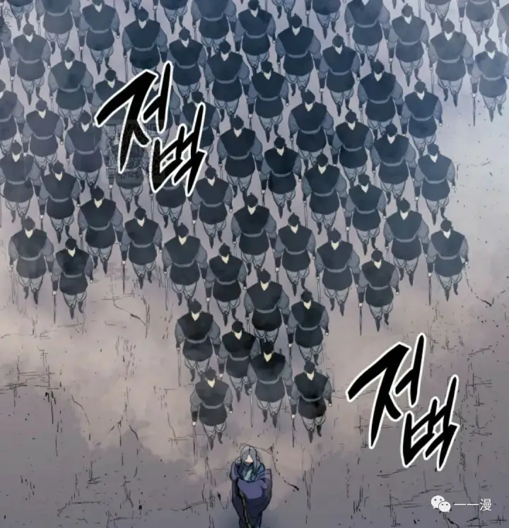 《死神漂月》46图112