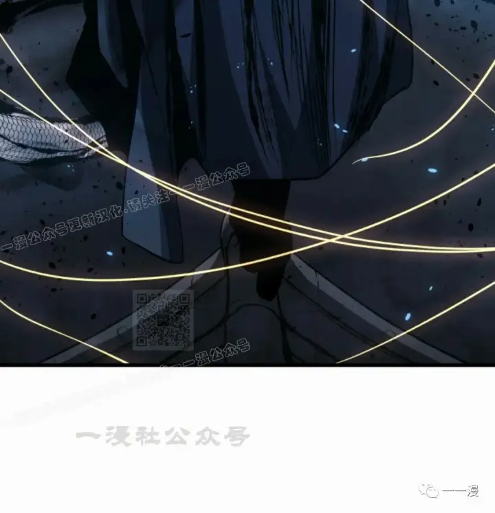 《死神漂月》46图120