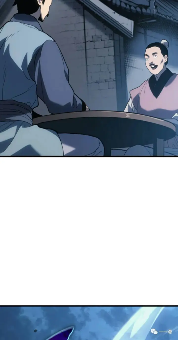 《死神漂月》46图123