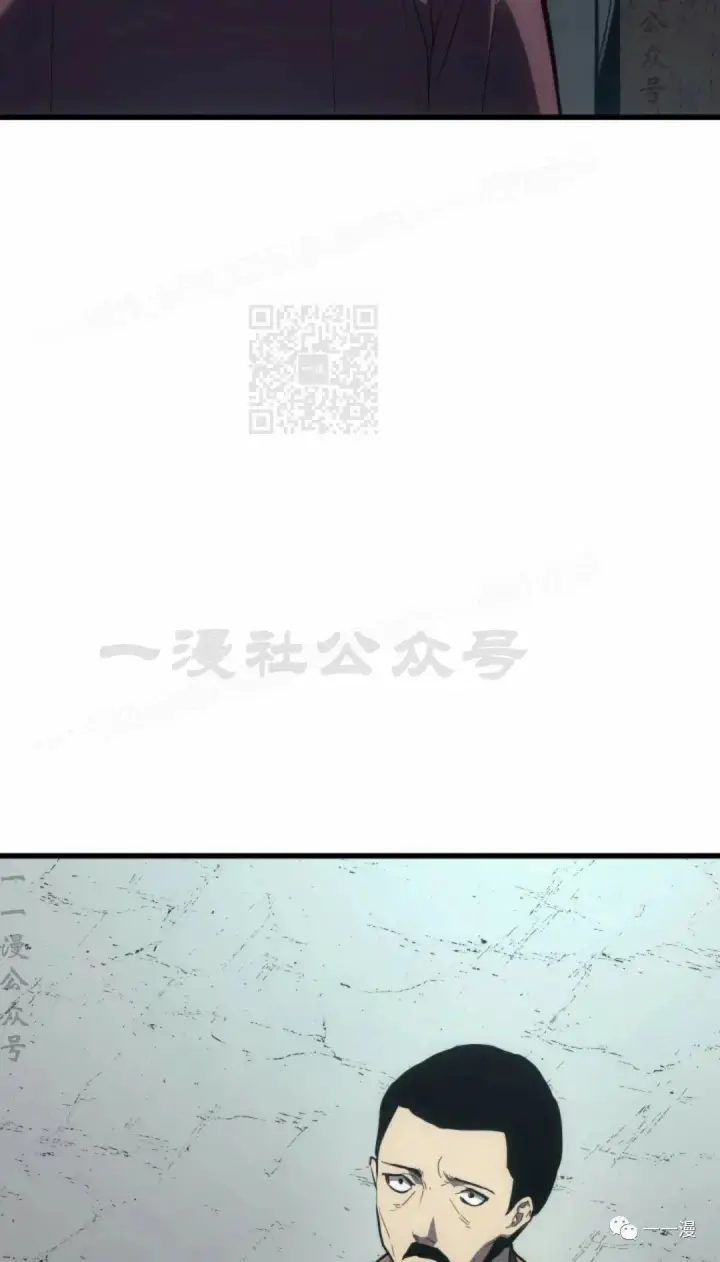 《死神漂月》46图14
