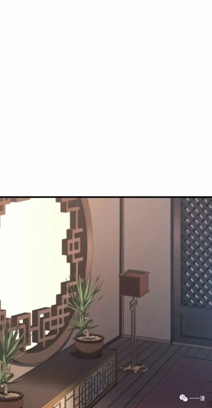 《死神漂月》46图23